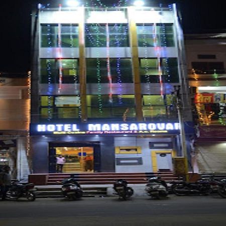 Hotel Mansarovar Rajasthan Jalor المظهر الخارجي الصورة