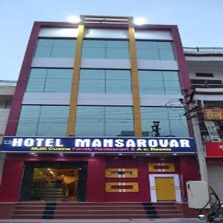 Hotel Mansarovar Rajasthan Jalor المظهر الخارجي الصورة