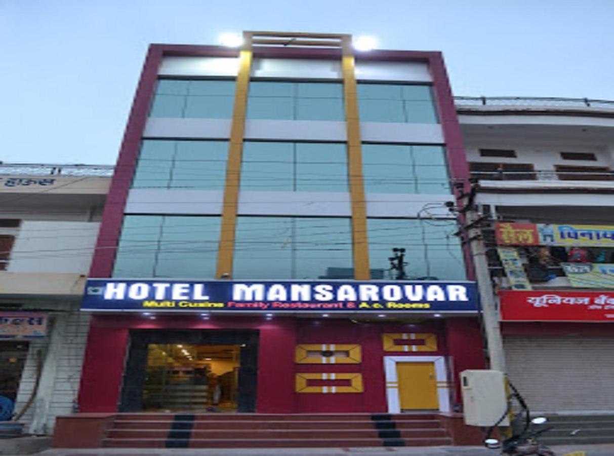 Hotel Mansarovar Rajasthan Jalor المظهر الخارجي الصورة